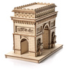 Łuk Triumfalny w Paryżu - Drewniane Puzzle 3D Model