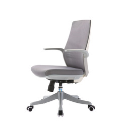 Obrotowe Krzesło Biurowe ANGEL Orion - Szare