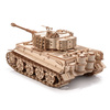 Czołg Tiger M1 WoT - Drewniane Puzzle 3D Little Story