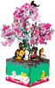 ROBOTIME Drewniane Puzzle 3D - Pozytywka Drzewo