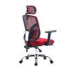 Ergonomiczny Fotel Biurowy ANGEL Obrotowy JOkasta - Czerwony
