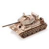 Czołg T-34-85 WoT - Drewniane Puzzle 3D Little Story