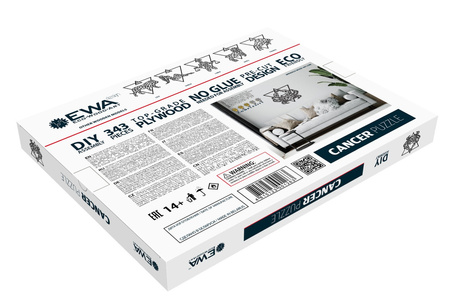 EWA Drewniane Puzzle 3D  -Rak Dekoracja Ścienna